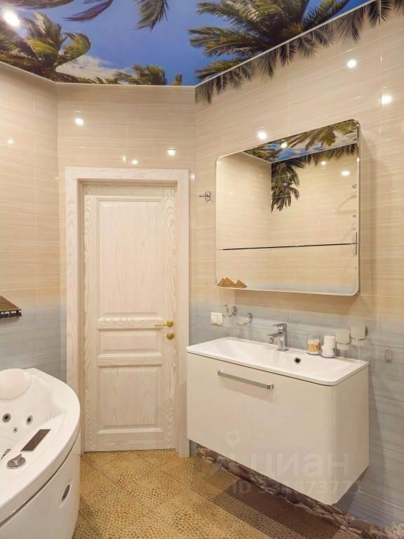 m. Rostokino: Apartment, 1-rooms