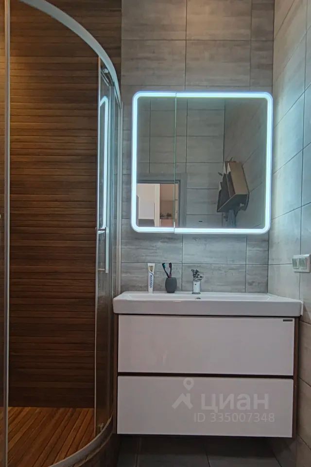 m. Aviamotornaya: Apartment, 1-rooms