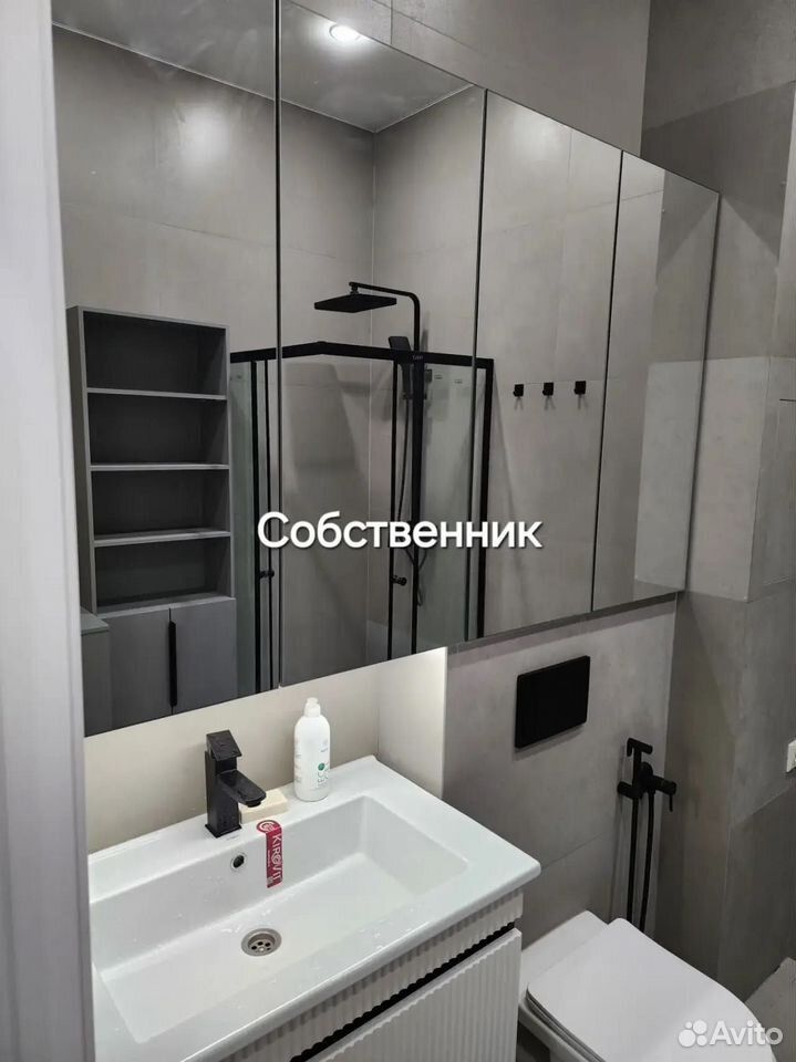 m. Kaluzhskaya: Apartment, studio
