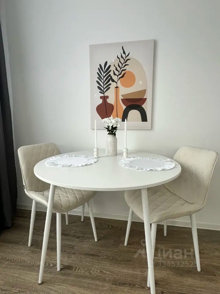 m. Pyatnitskoe shosse: Apartment, 1-rooms