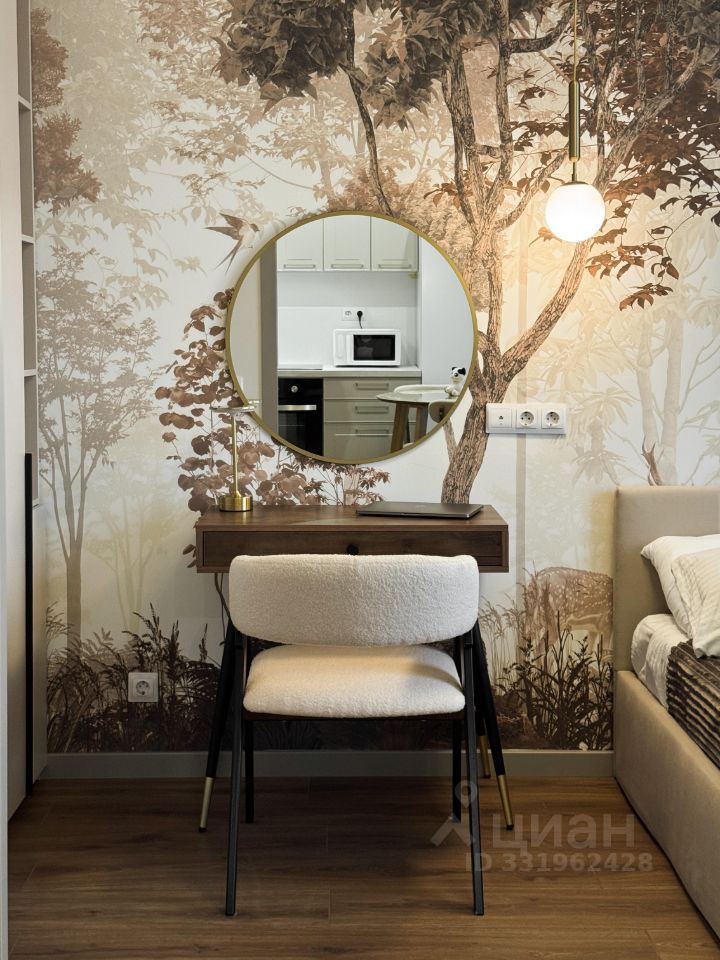 m. Bitsa: Apartment, studio