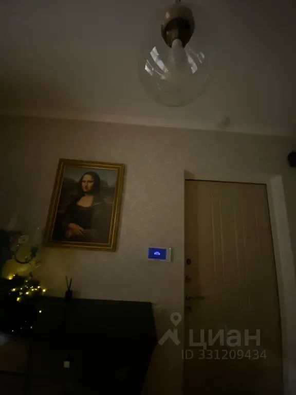 m. Saltykovskaya: Apartment, 2-rooms