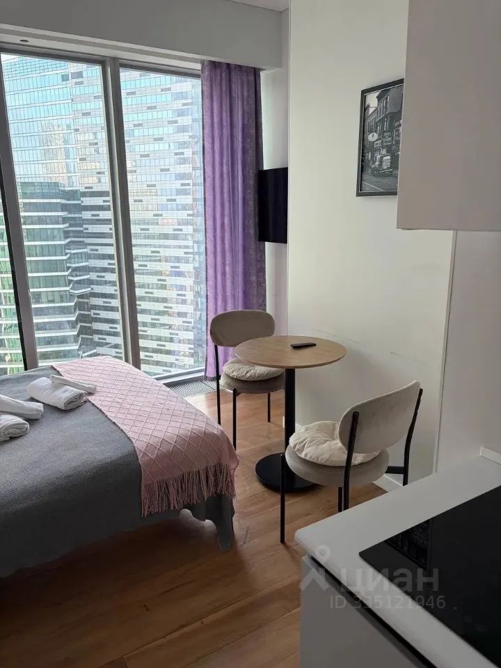 m. Moskva-Siti: Apartment, studio