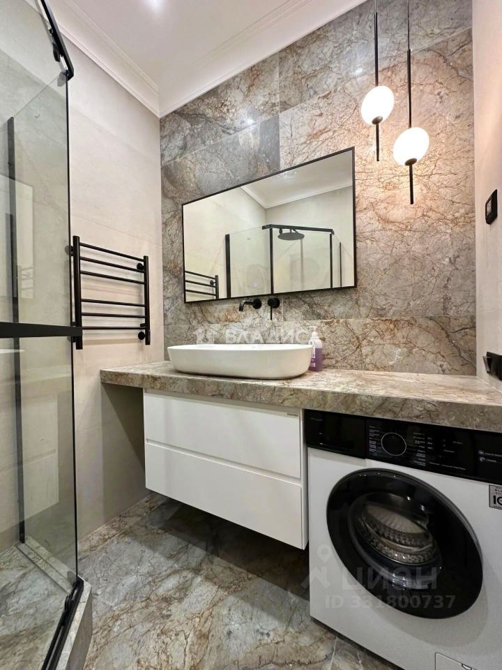 m. Aviamotornaya: Apartment, 1-rooms