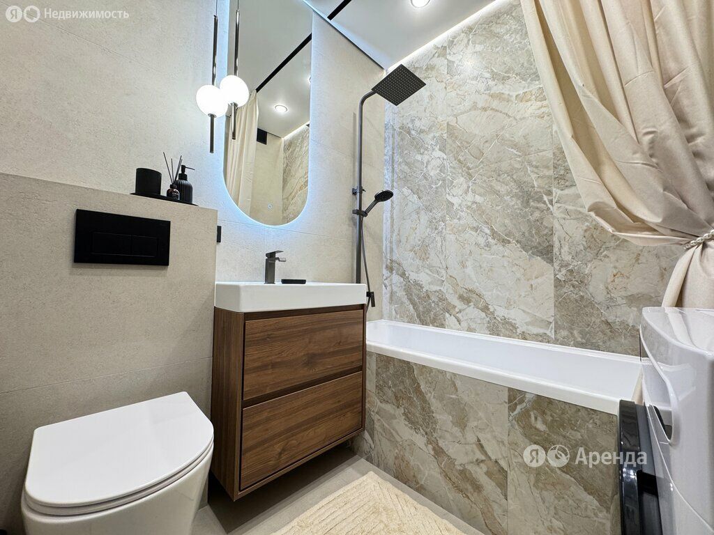 m. Bibirevo: Apartment, 1-rooms