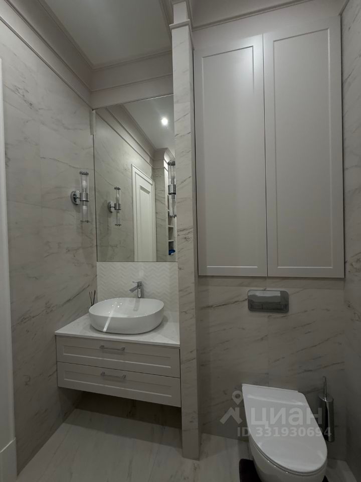 m. Spartak: Apartment, 3-rooms