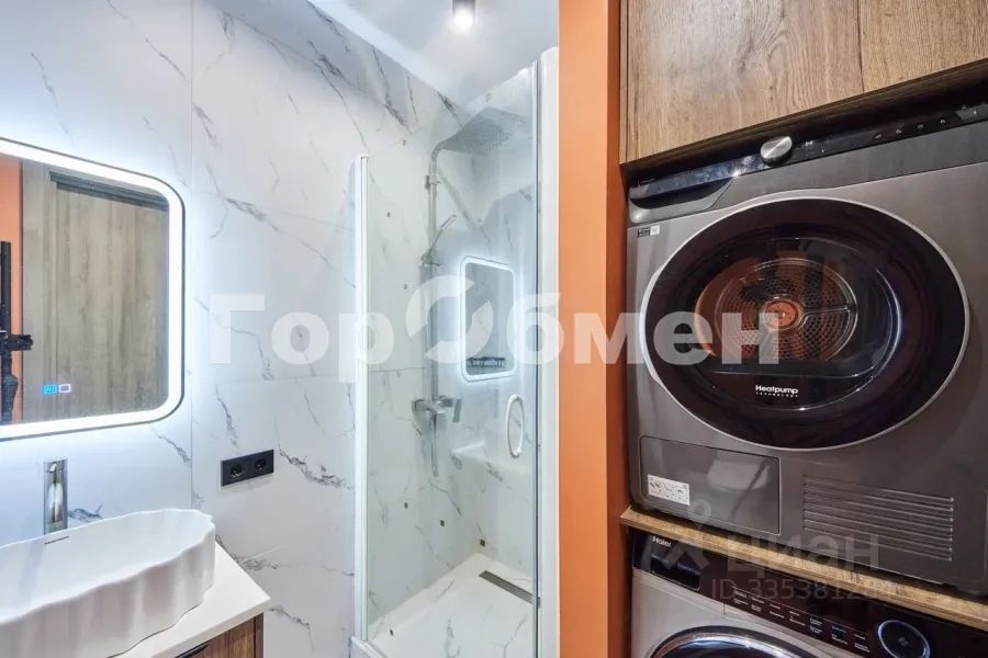 m. Nagornaya: Apartment, 2-rooms