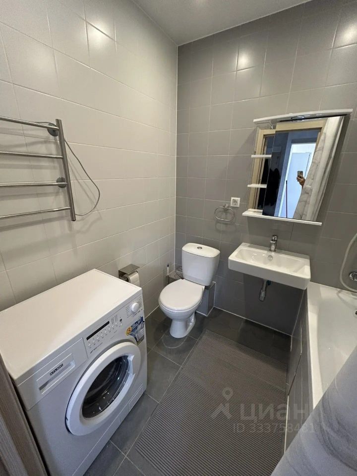 m. Bitsa: Apartment, 1-rooms