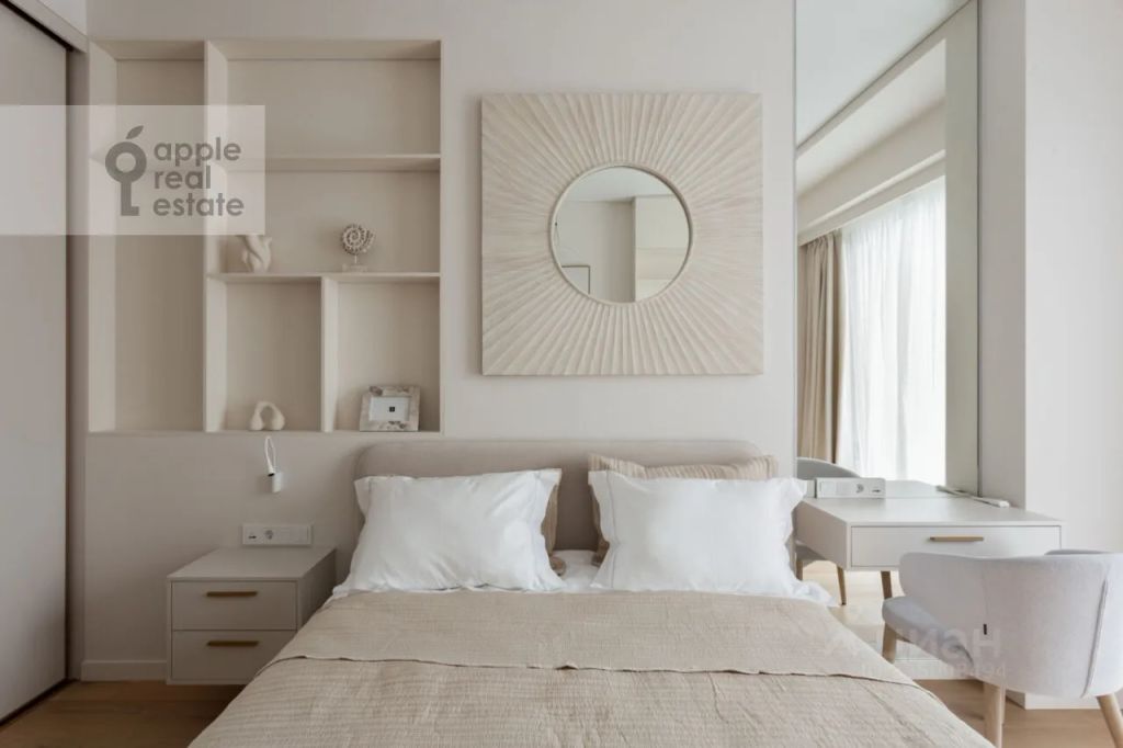 m. Studencheskaya: Apartment, 2-rooms
