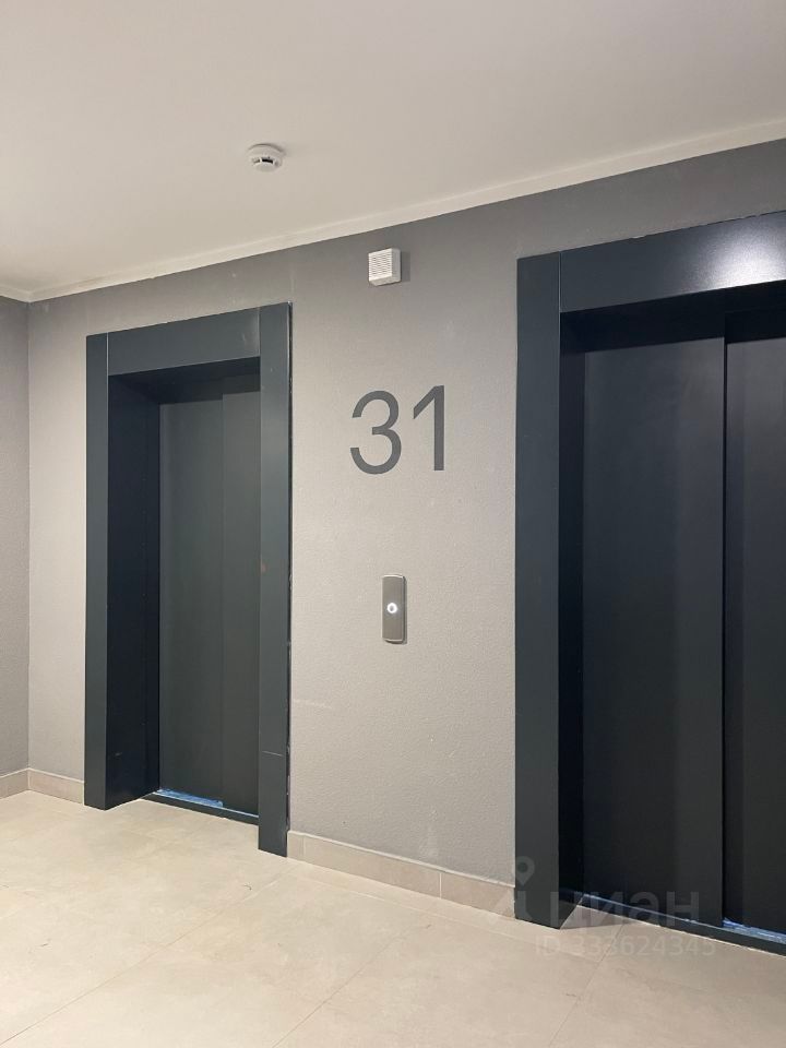 m. Vodny stadion: Apartment, 2-rooms