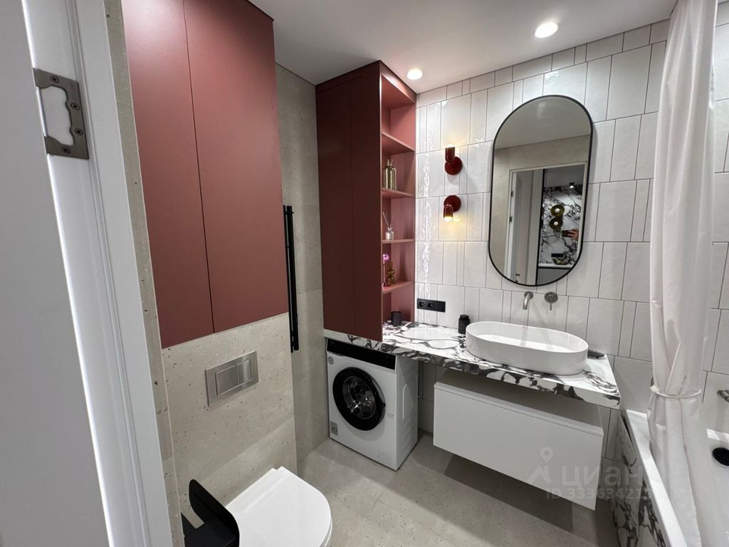 m. Park Pobedy: Apartment, 2-rooms