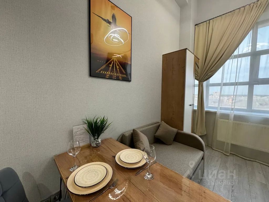 m. Otdykh: Apartment, 1-rooms