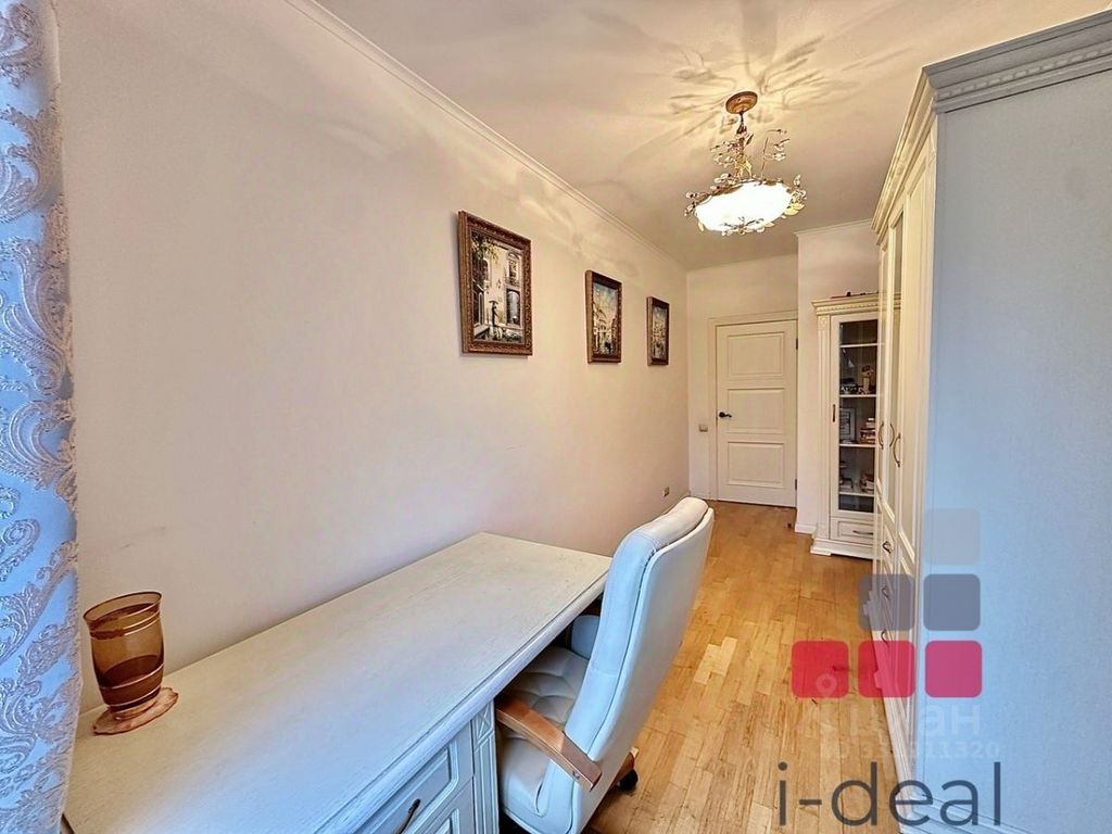 m. Ulitsa 1905 goda: Apartment, 2-rooms