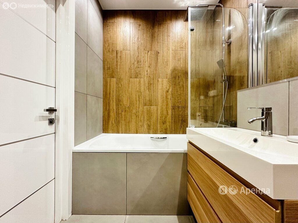 m. Pavshino: Apartment, 2-rooms