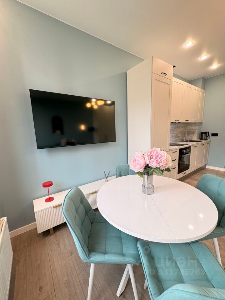 m. Skolkovo: Apartment, studio