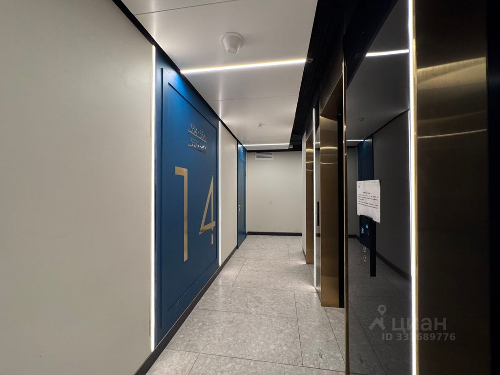 m. Shelepikha: Apartment, studio