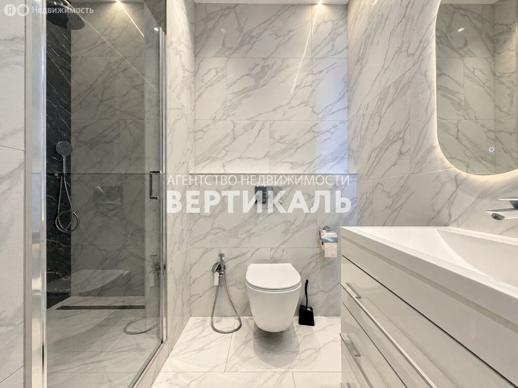m. Spartak: Apartment, 3-rooms