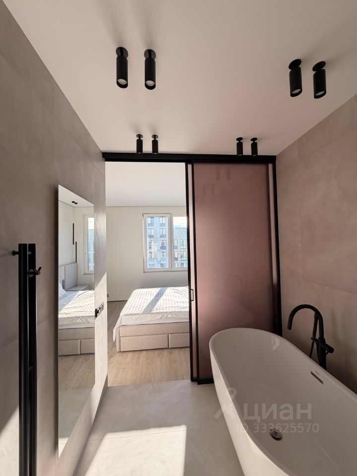 m. Rumyantsevo: Apartment, 2-rooms