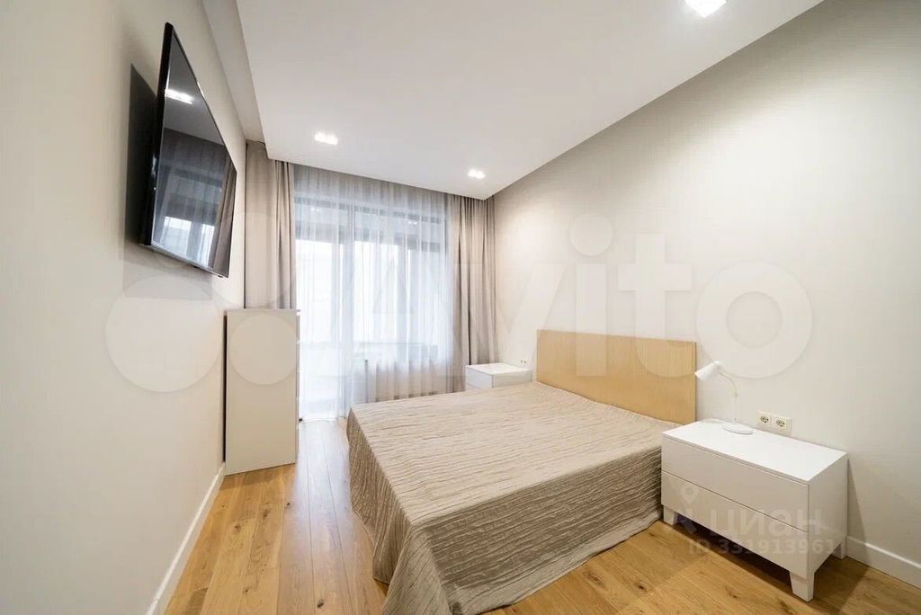 m. Dinamo: Apartment, 3-rooms