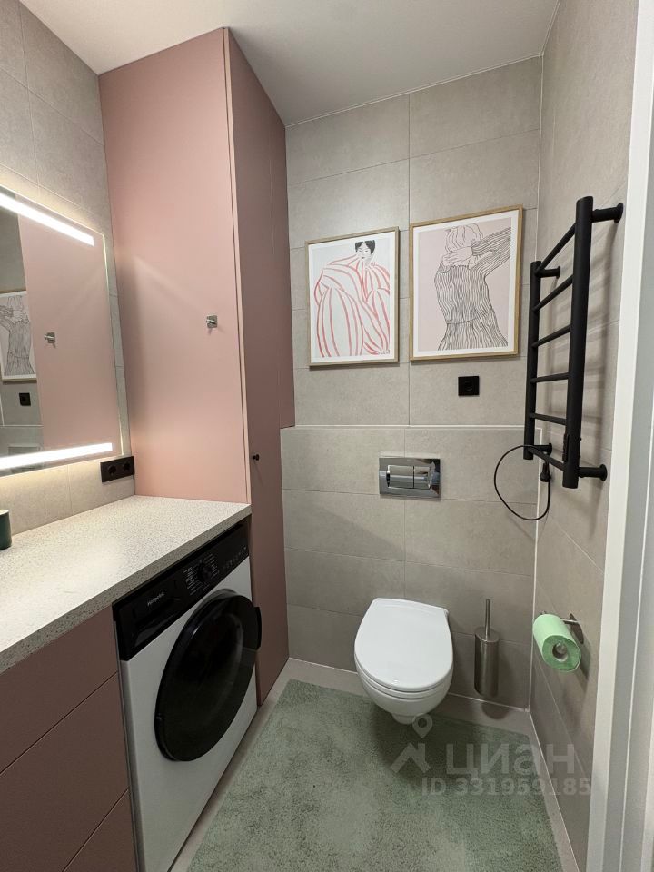 m. Otradnoe: Apartment, 1-rooms