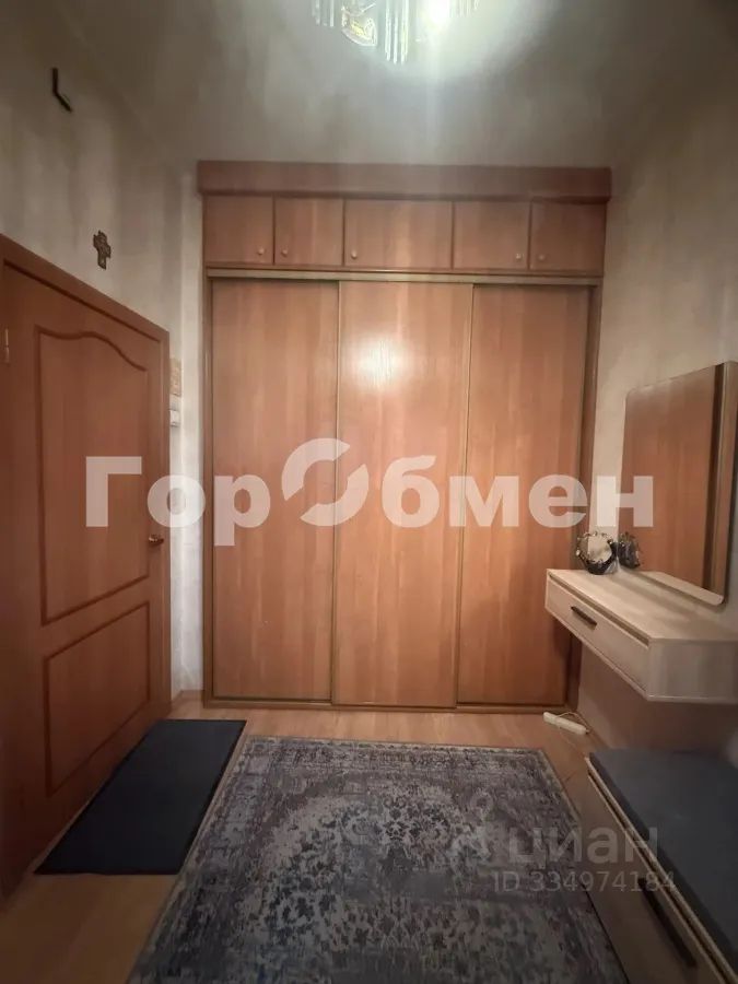 m. Arbatskaya: Apartment, 2-rooms