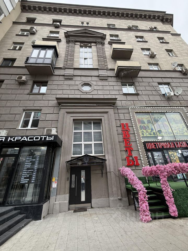 m. Kievskaya: Apartment, 2-rooms