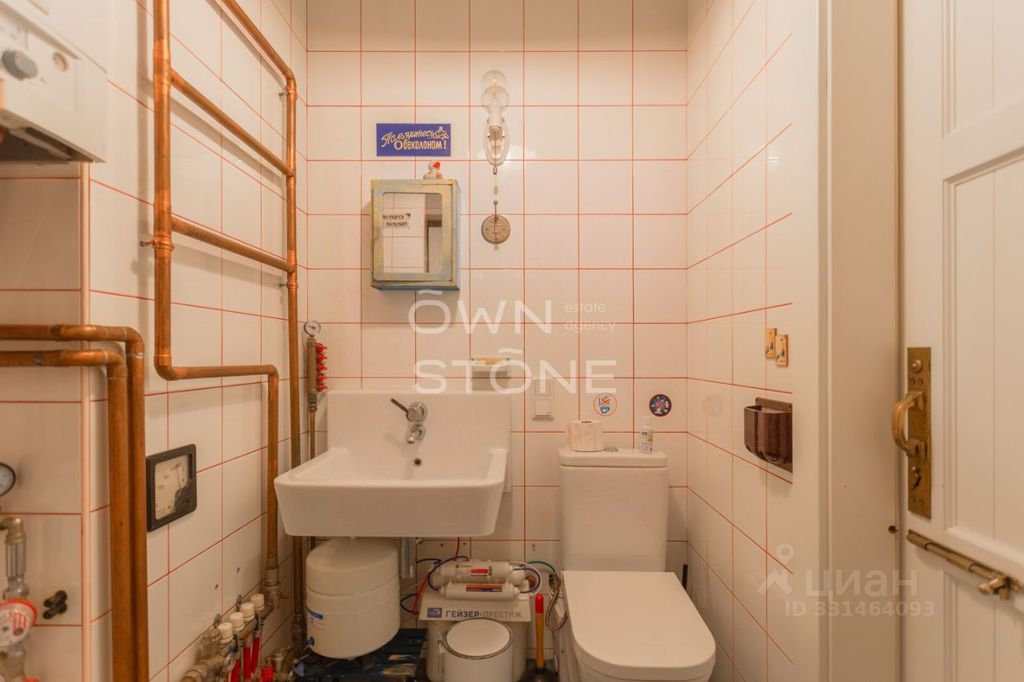 m. Krasnye vorota: Apartment, 3-rooms