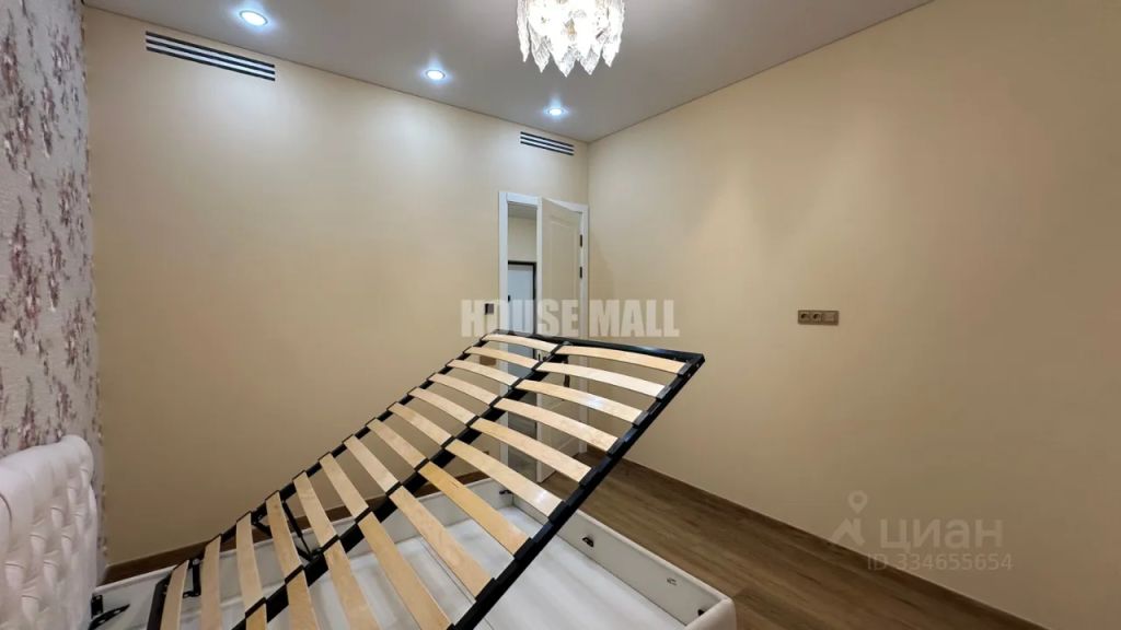 m. Ulitsa Sergeya Eyzenshteyna: Apartment, 2-rooms