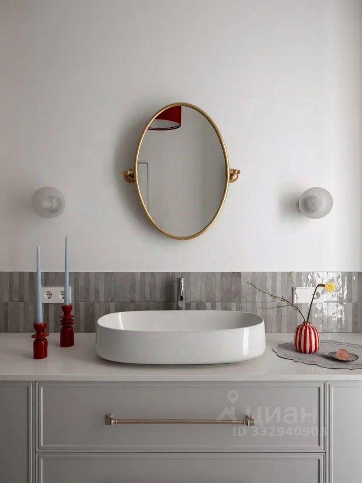 m. Chertanovskaya: Apartment, 1-rooms