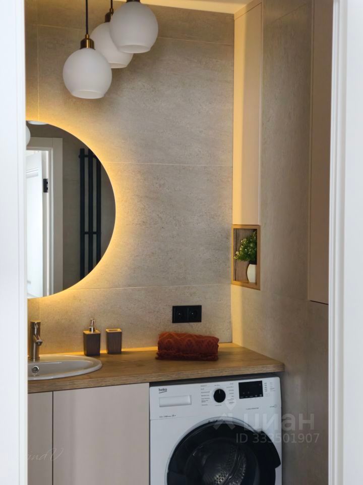m. Butyrskaya : Apartment, 2-rooms