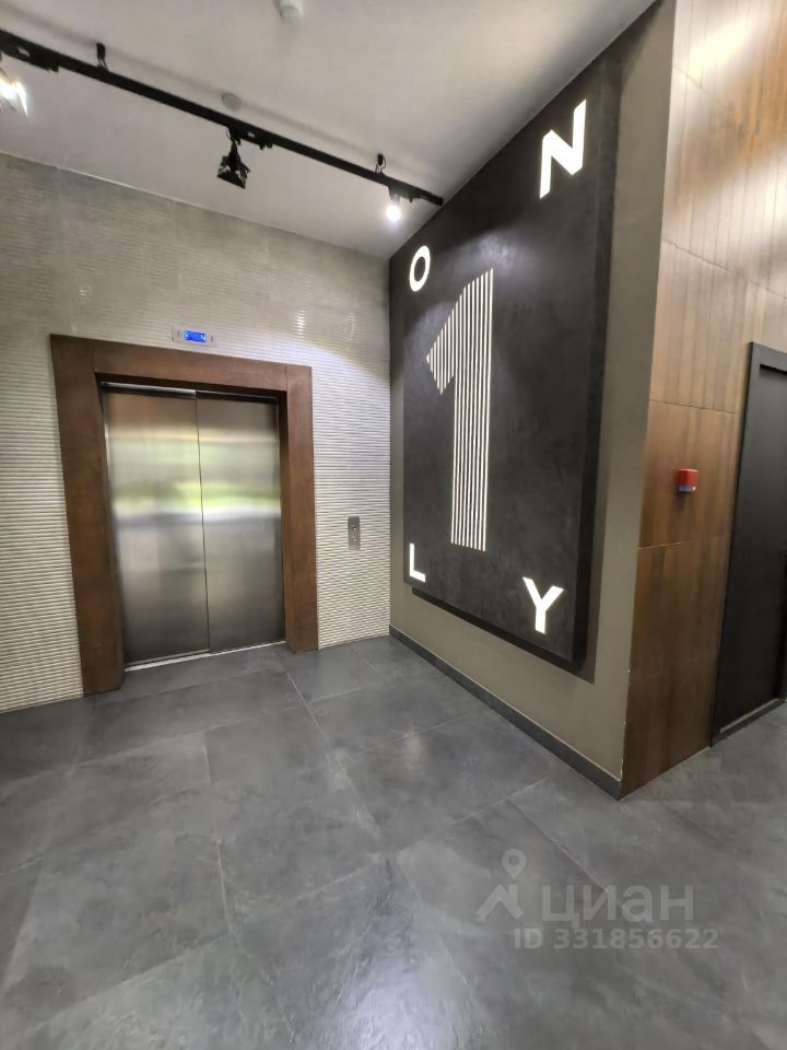 m. Fili: Apartment, studio