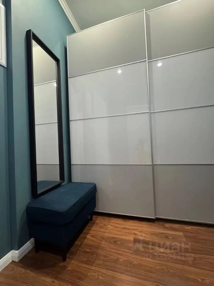 m. Dinamo: Apartment, studio