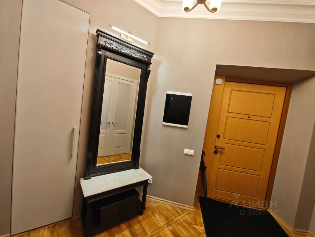 m. Belorusskaya: Apartment, 2-rooms