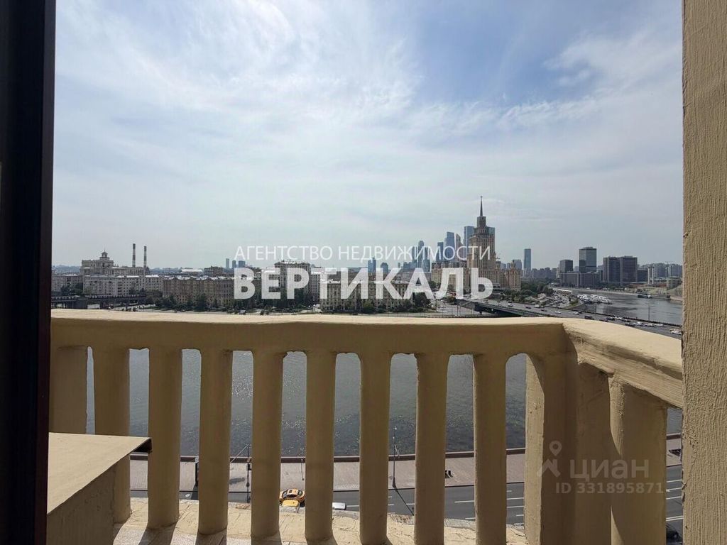 m. Smolenskaya: Apartment, 3-rooms
