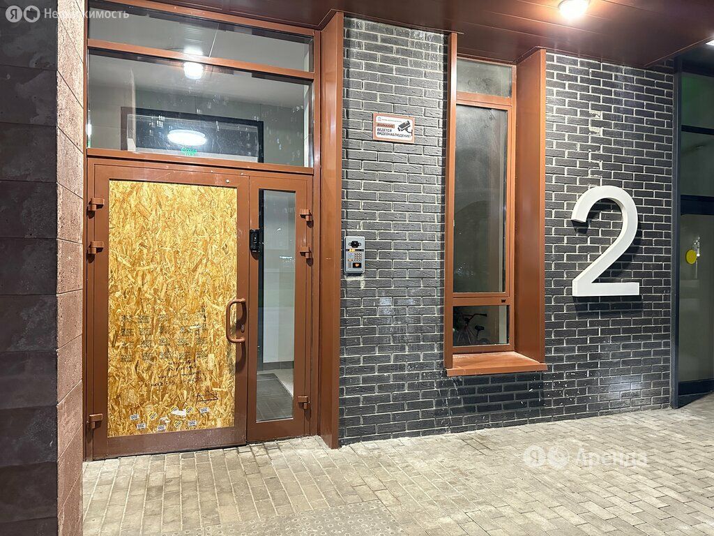 m. Olgino: Apartment, studio