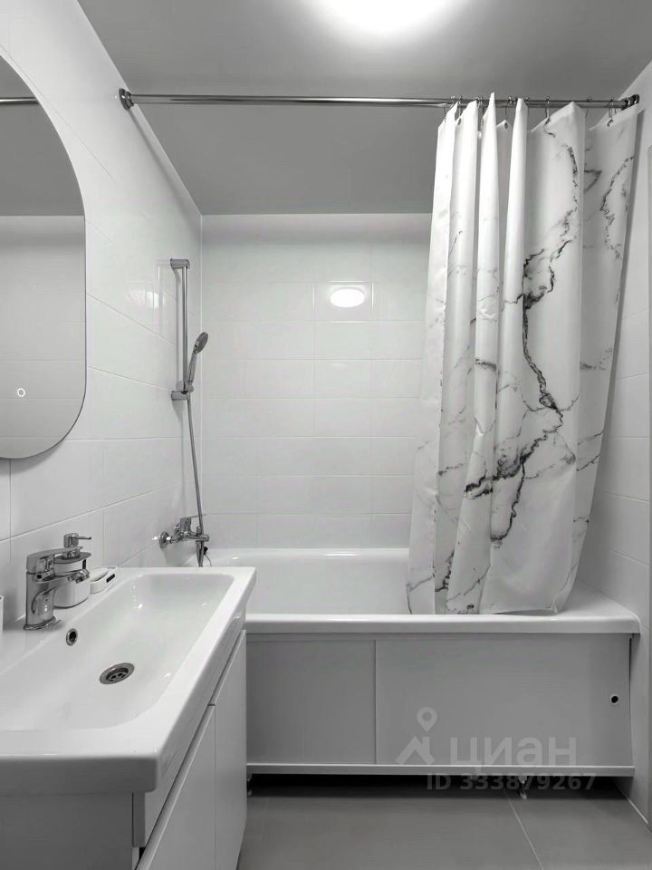 m. Scherbinka: Apartment, 2-rooms