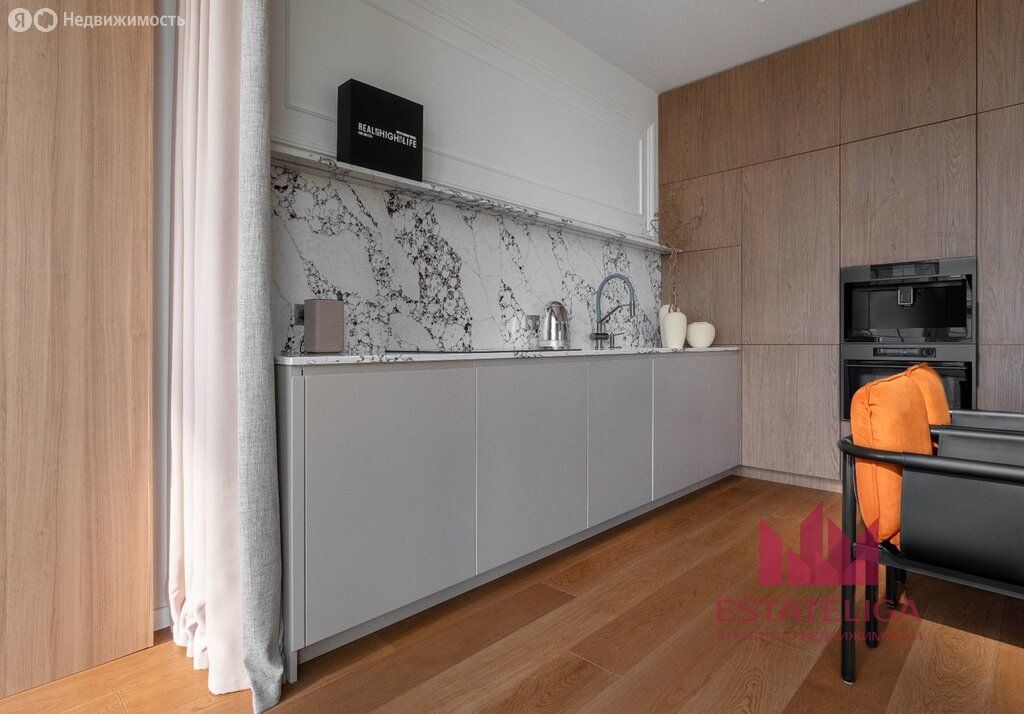 m. Paveletskaya: Apartment, 3-rooms