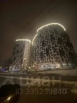 m. Profsoyuznaya: Apartment, 2-rooms