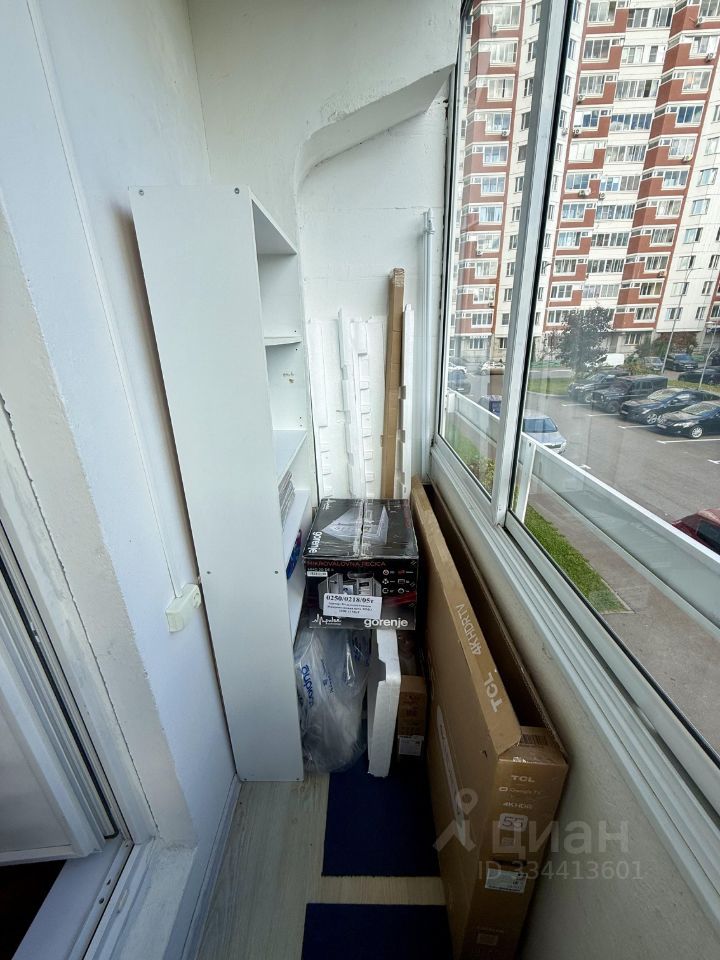 m. Kuchino: Apartment, 1-rooms
