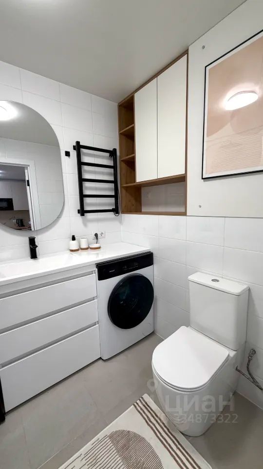 m. Volgogradsky prospekt: Apartment, 1-rooms