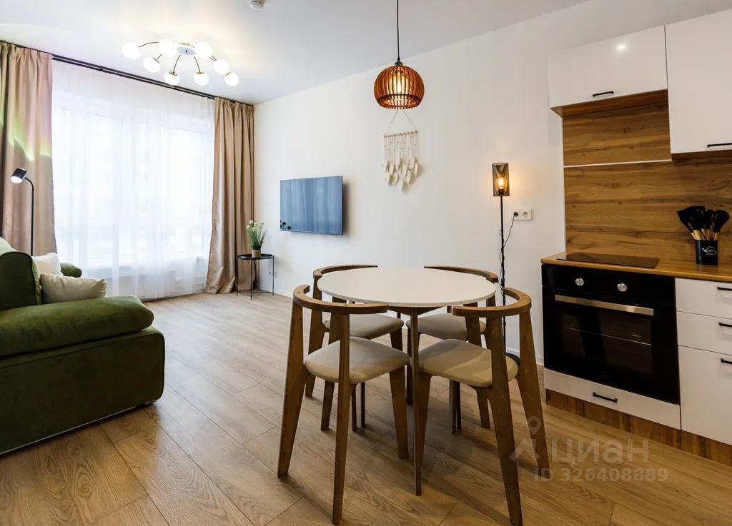 m. Opalikha: Apartment, 1-rooms