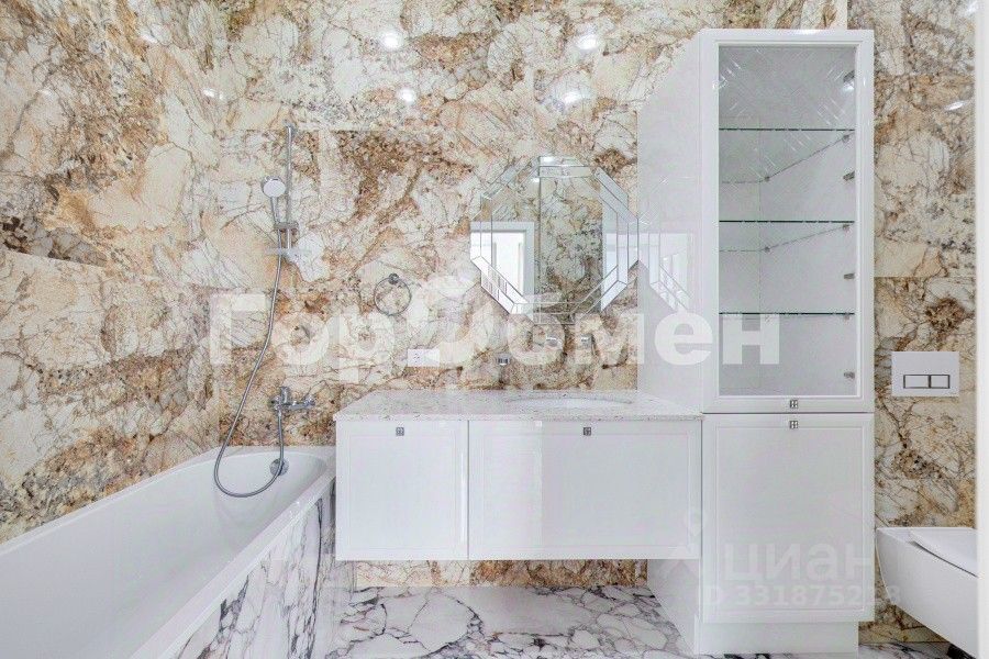 m. Shelepikha: Apartment, 2-rooms
