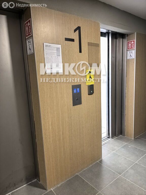 m. Bagrationovskaya: Apartment, 1-rooms