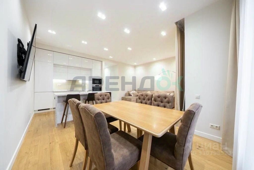 m. Dinamo: Apartment, 3-rooms