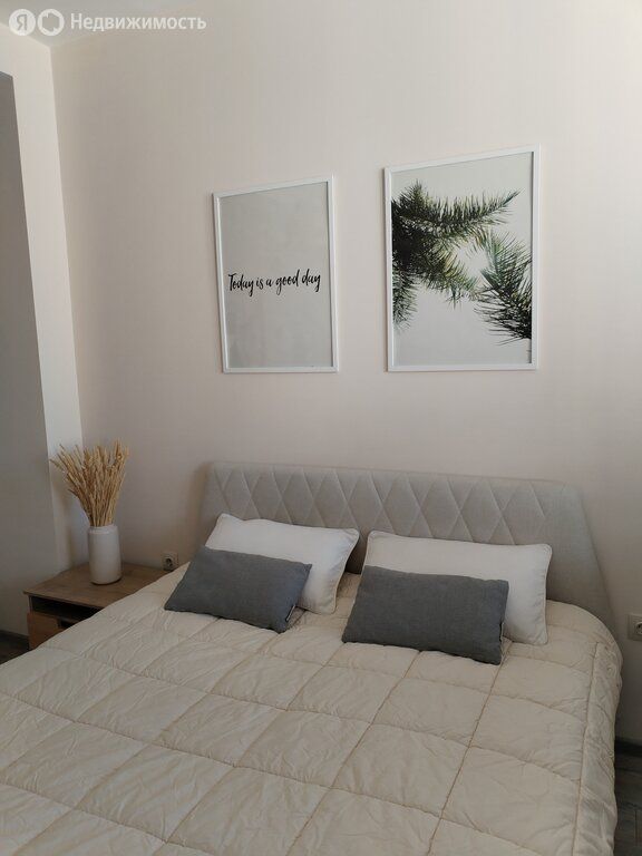 m. Dubrovka: Apartment, 2-rooms