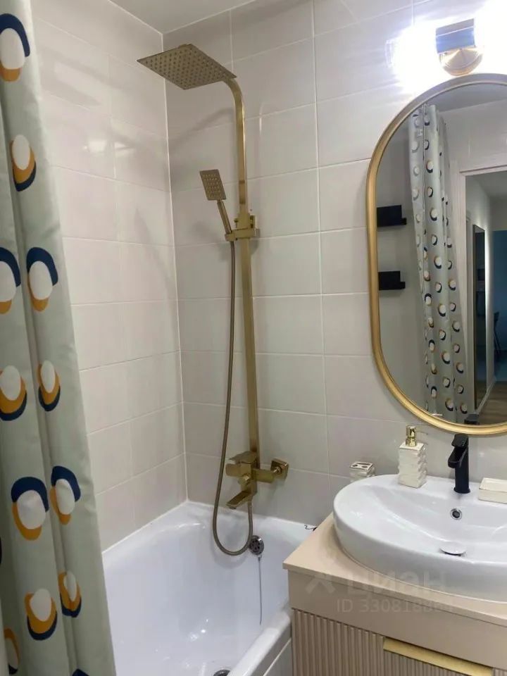 m. Bitsa: Apartment, 3-rooms