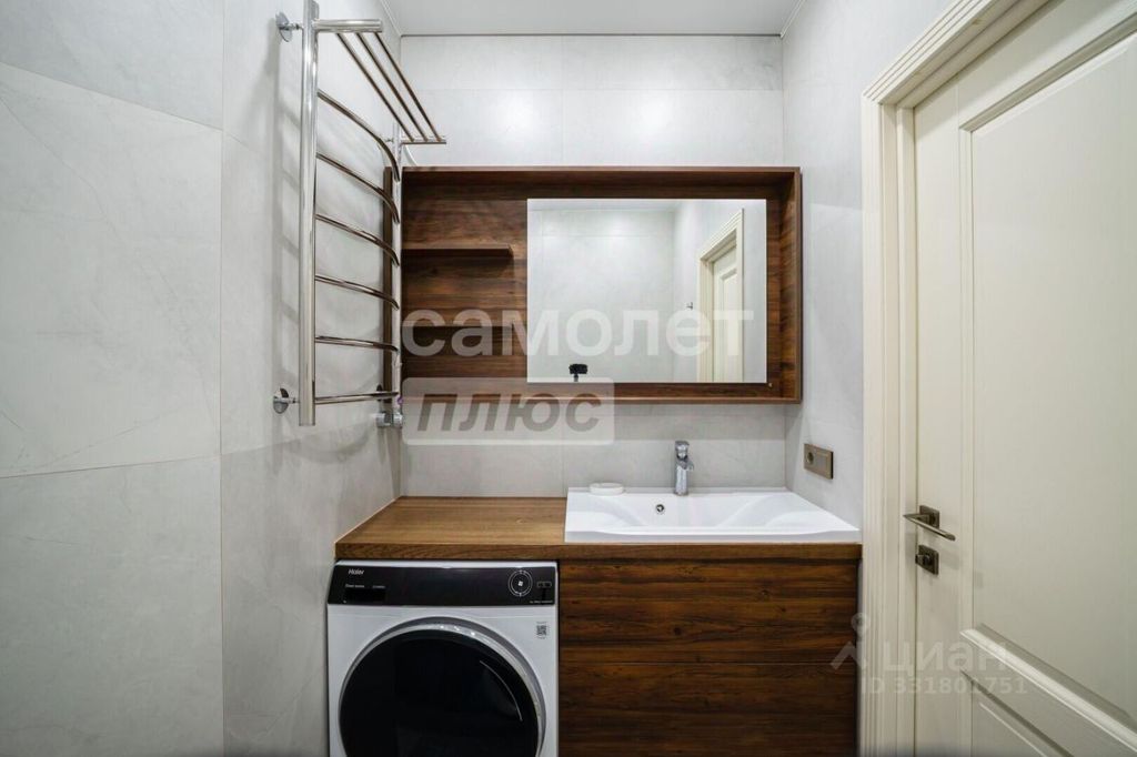 m. Novoperedelkino: Apartment, 2-rooms