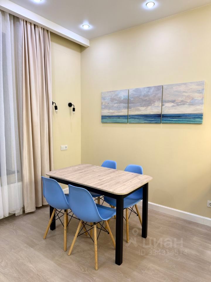 m. Dinamo: Apartment, 2-rooms