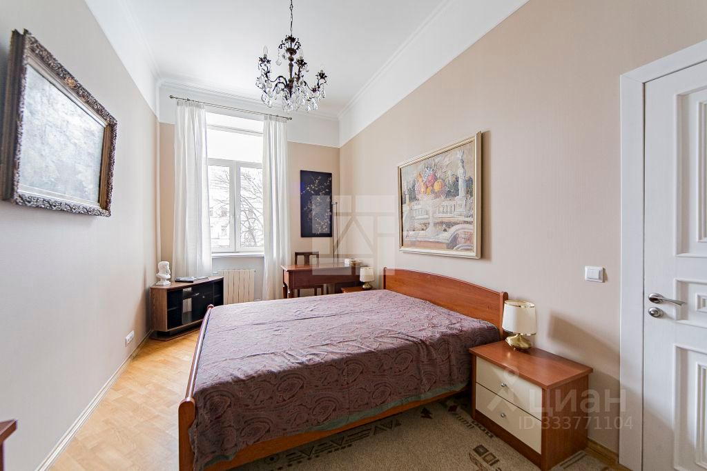 m. Arbatskaya: Apartment, 2-rooms