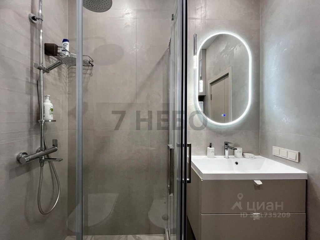 m. Potapovo: Apartment, 2-rooms